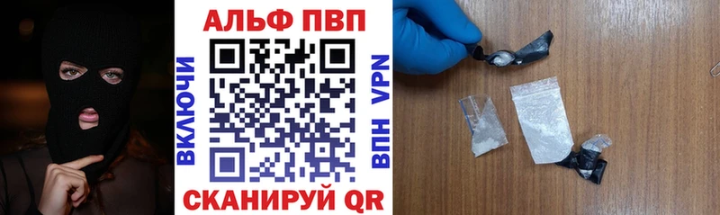 Наркошоп Брюховецкая АМФ Меф Галлюциногенные грибы COCAIN