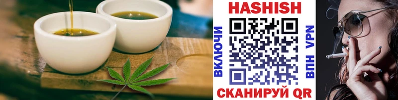 kraken ссылки  Брюховецкая  Еда ТГК марихуана  наркошоп 