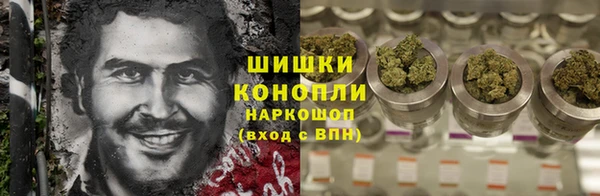 амф Балабаново