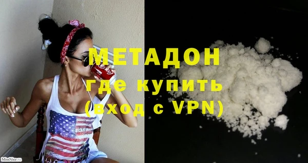 ешки Баксан