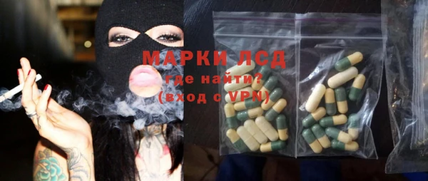ешки Баксан