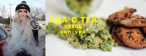 амф Балабаново