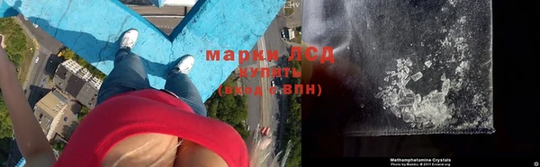 амф Балабаново