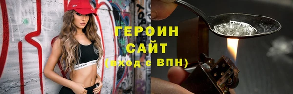 ешки Баксан