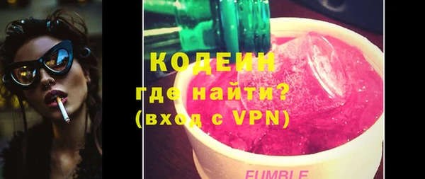 ешки Баксан