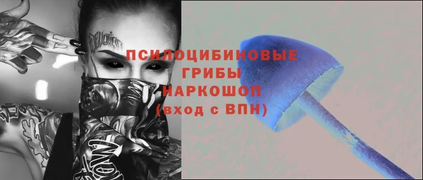 ешки Баксан