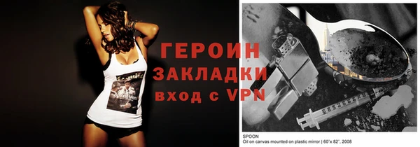 ешки Баксан