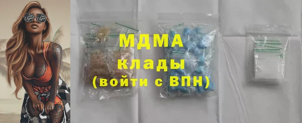 амф Балабаново