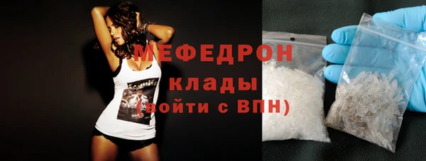 ешки Баксан