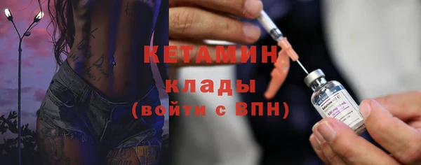 шишки Балахна