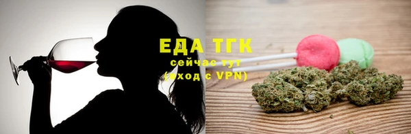 амф Балабаново