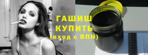 ешки Баксан