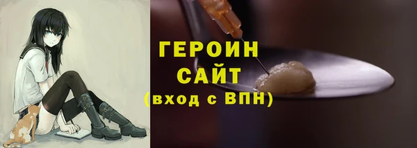 амф Балабаново