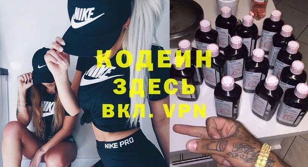 ешки Баксан