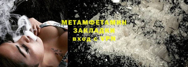 ешки Баксан
