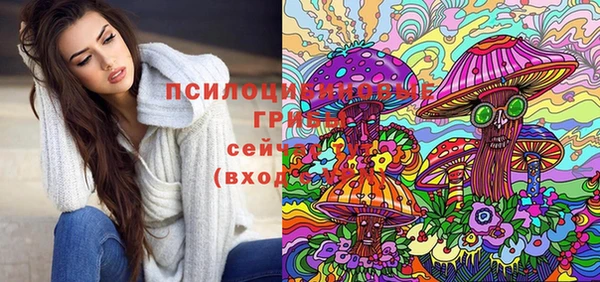 амф Балабаново
