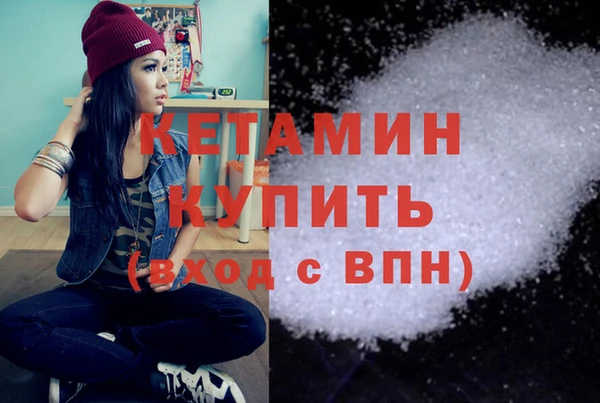 ешки Баксан