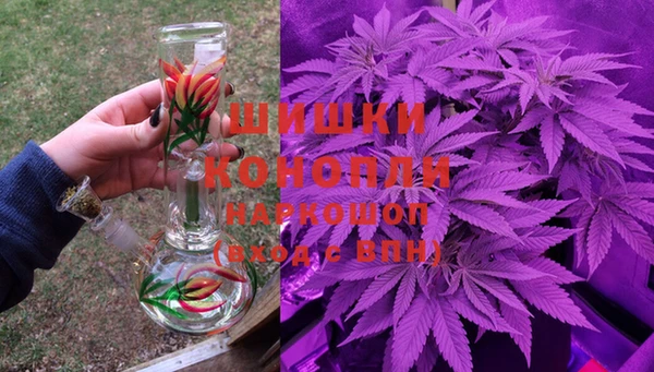 амф Балабаново