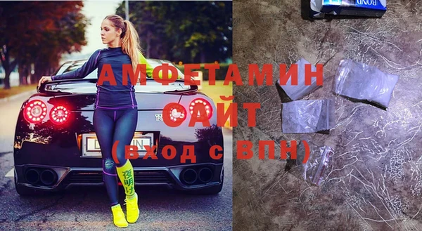 амф Балабаново