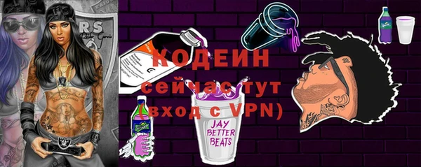 амф Балабаново