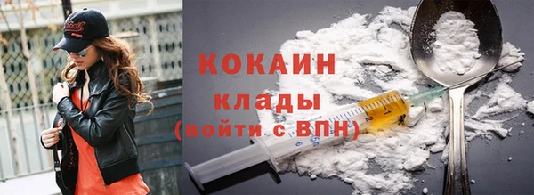 ешки Баксан