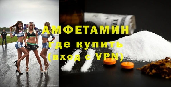 ешки Баксан