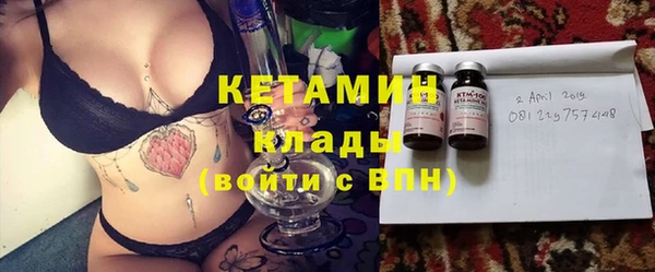 ешки Баксан