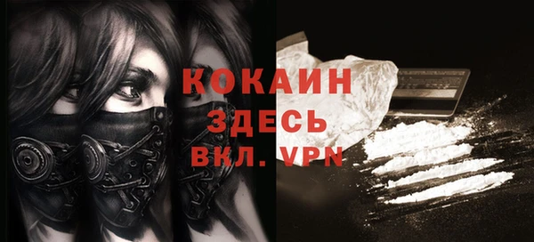 ешки Баксан