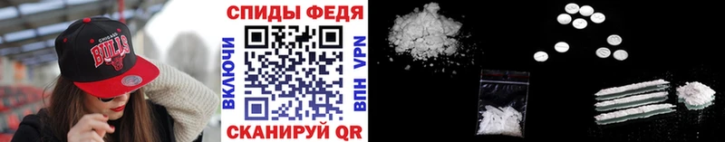 Первитин Декстрометамфетамин 99.9% Брюховецкая